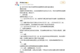 必威东盟官网首页截图0
